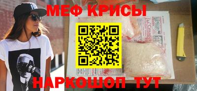 COCAINE Партизанск