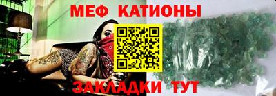COCAINE Партизанск