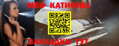 мдпв Пенза