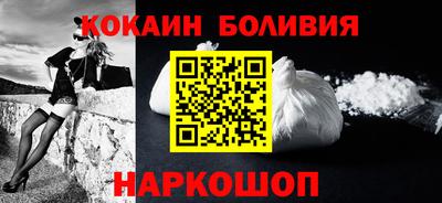 таблы Пыть-Ях