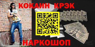 мдпв Пенза