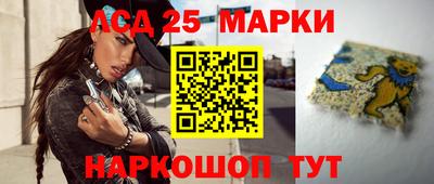apvp Пугачёв