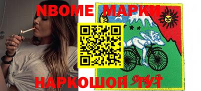 синтетический гашиш Первоуральск