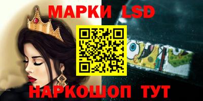COCAINE Партизанск