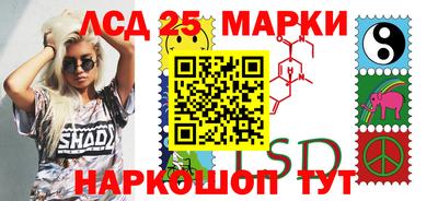 apvp Пугачёв