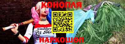 синтетический гашиш Первоуральск