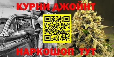 таблы Пыть-Ях