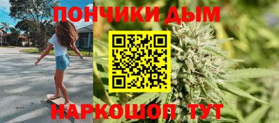 первитин Пушкино