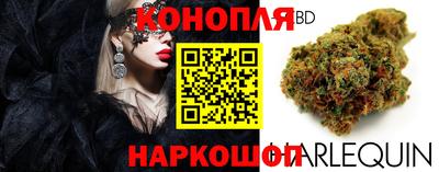 синтетический гашиш Первоуральск