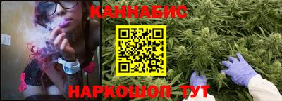 таблы Пыть-Ях