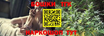 таблы Пыть-Ях