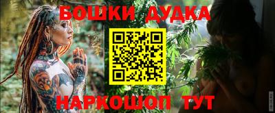 первитин Пушкино