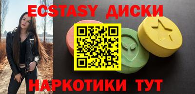 первитин Пушкино