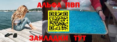 мдпв Пенза