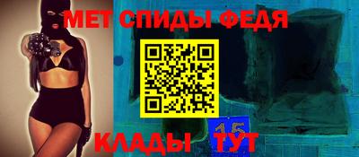 мдпв Пенза