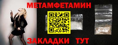 COCAINE Партизанск
