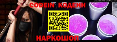 мдпв Пенза