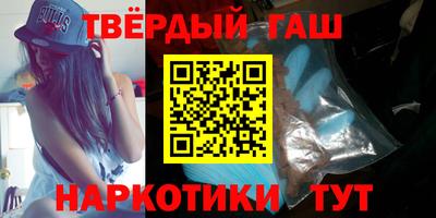 COCAINE Партизанск
