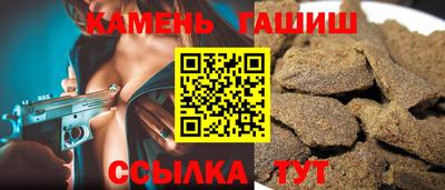 COCAINE Партизанск