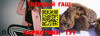 apvp Пугачёв