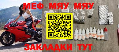apvp Пугачёв