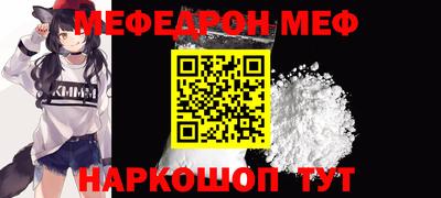 COCAINE Партизанск