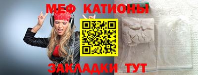 apvp Пугачёв