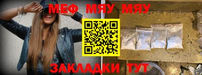 мдпв Пенза