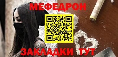 apvp Пугачёв